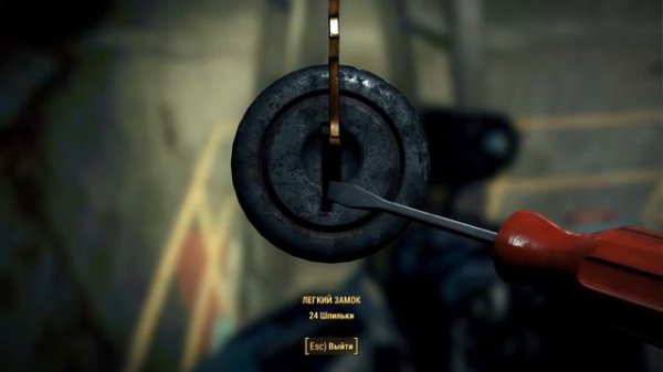 Fallout 4 Выполнение заданий Братства Стали. (Без комментариев) #GameOver