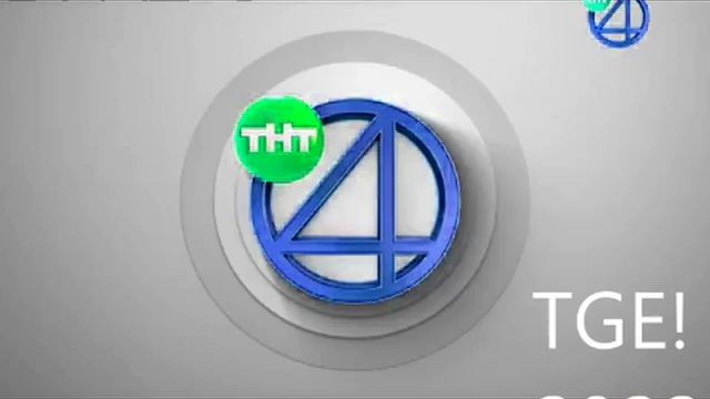 TNT4 ID's (2018) effects 1.1 (in description). смотреть онлайн