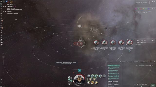 Eve Online. Tengu. Обзор Корабля. смотреть онлайн
