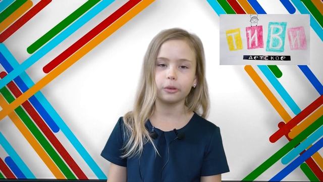 Специально для девочек / Майя смотреть онлайн