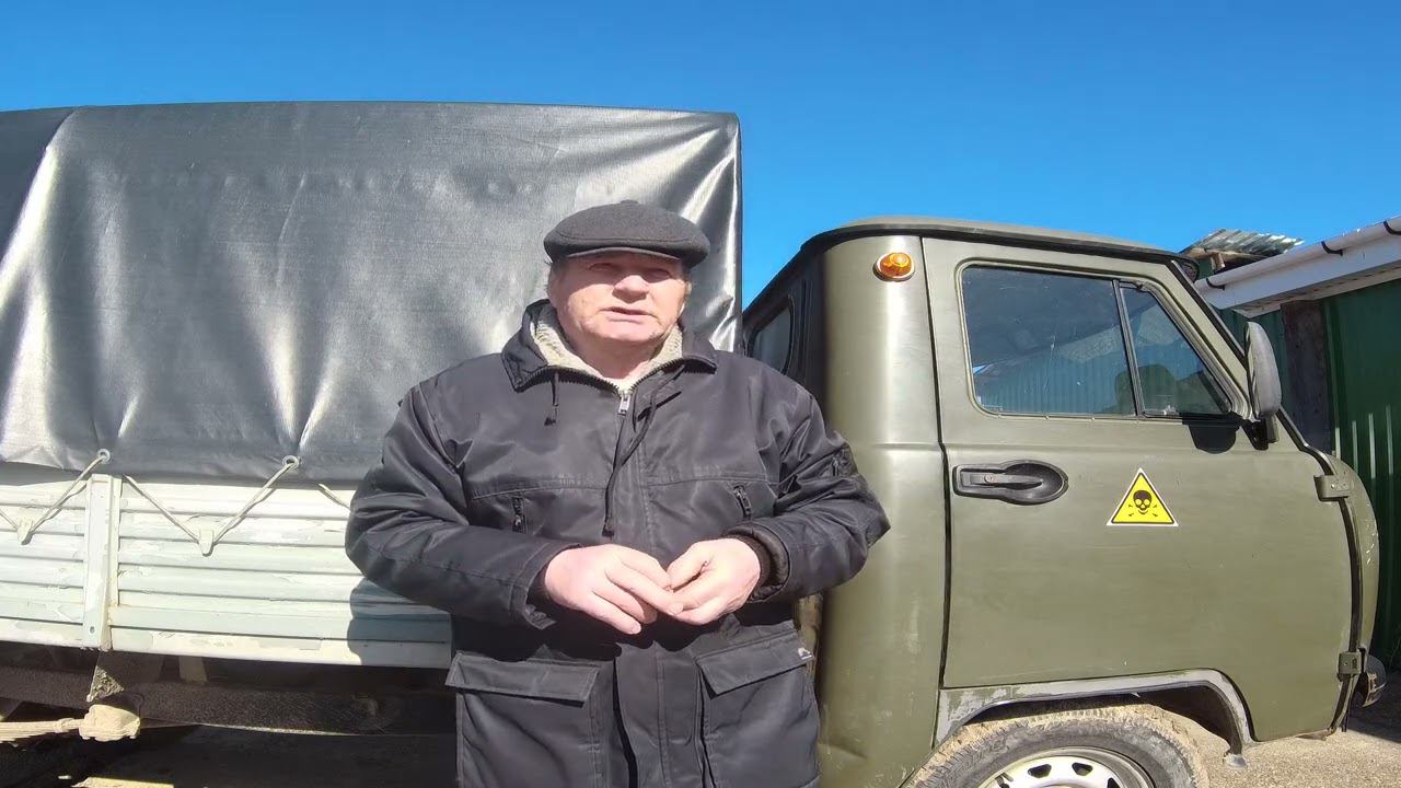 Язык природы. смотреть онлайн