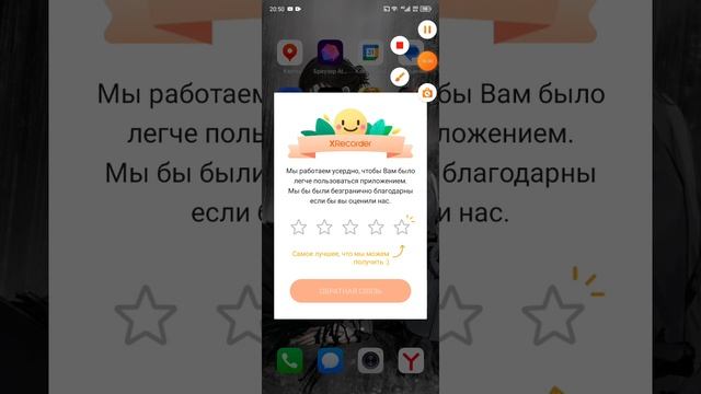 если ты кликнешь на это видео то я дам своему другу 00001₽ смотреть онлайн