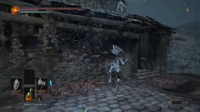 Стрим прохождение | Dark Souls III | Нарисованный мир Арианделя смотреть онлайн