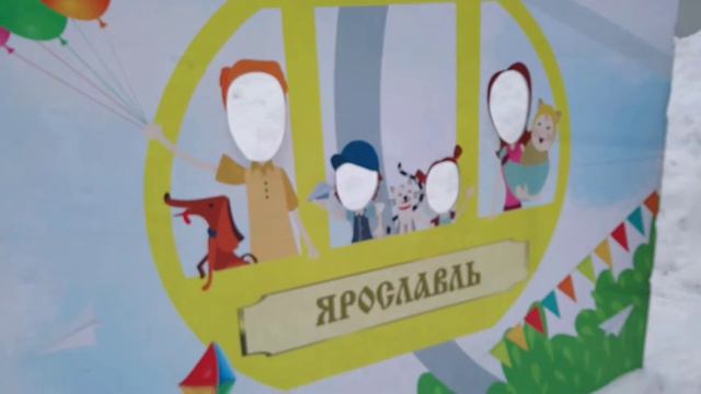 Ярославль. Прощай Масленица. Колесо обозрения "Золотое кольцо" смотреть онлайн
