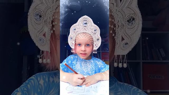 Аня учит букву В смотреть онлайн
