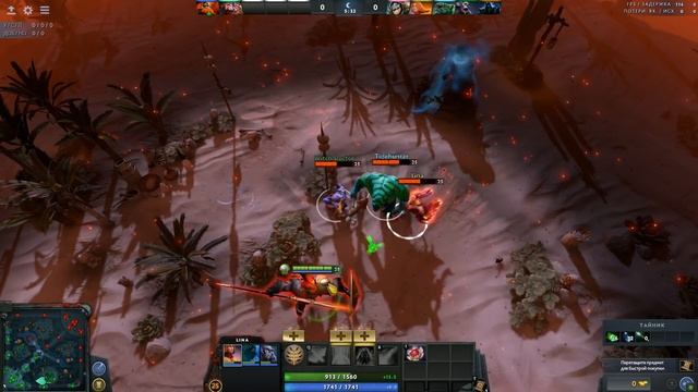 Mars - Обзор Нового Героя в Dota 2 смотреть онлайн