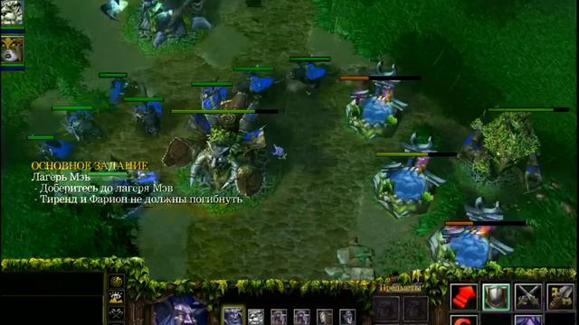 WC3 TFT прохождение с Boni [2] смотреть онлайн