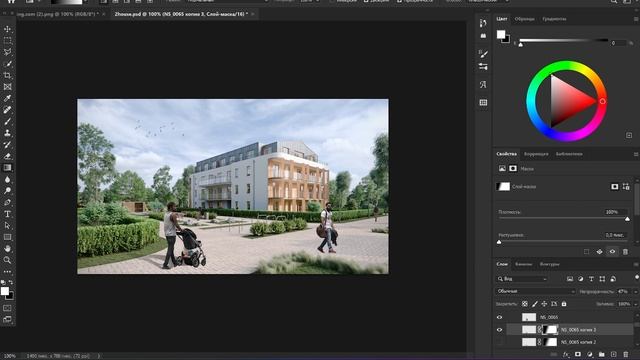 Создание тени у человека в Photoshop смотреть онлайн