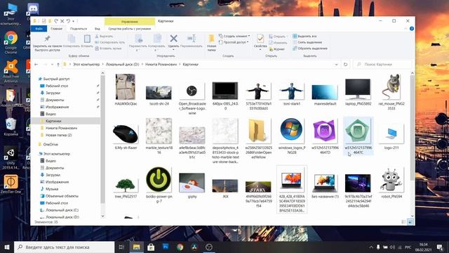 Как работать с компьютером! Все методы выделения файлов! управления объектами времени! смотреть онлайн