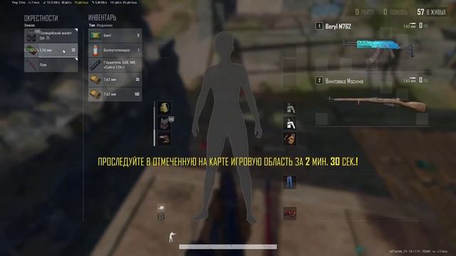 ►PUBG ► ДОРОГА В ТОП - 1 смотреть онлайн