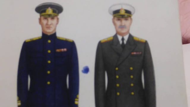 Военная форма одежды в обзоре Толека Иваньского.50...60е годы прошлого века. смотреть онлайн