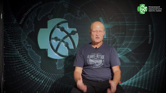 Дрожь в руках (тремор) Устранение в 2 этапа. смотреть онлайн