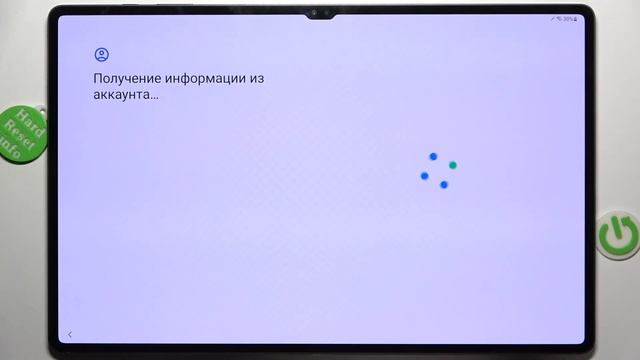 Как первый раз настроить Samsung Galaxy Tab S9 Ultra - Процесс настройки Samsung Galaxy Tab S9 Ultr смотреть онлайн