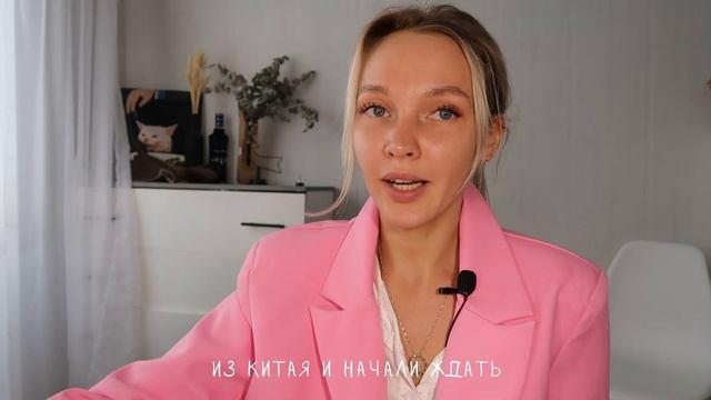 Путь бизнес-вумен: ИП, выход на Wildberries и неожиданные казусы