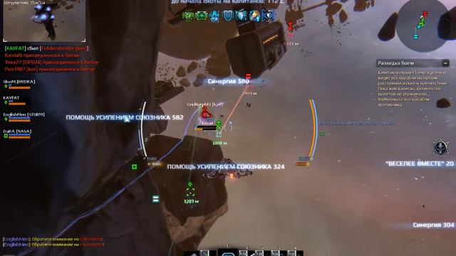 Обычный день в Star Conflict или для разрабов Thar'ga в балансе ;З #11 смотреть онлайн