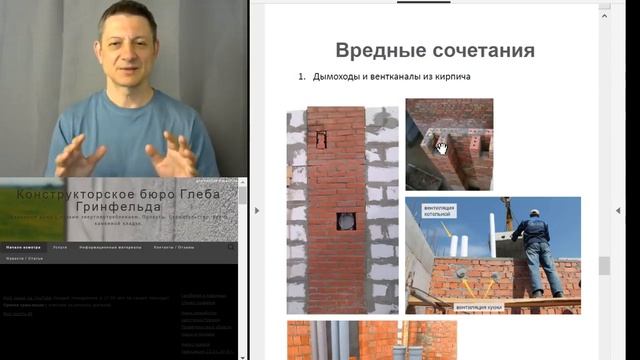 Кирпич и Газобетон. Разбираем все нюансы. смотреть онлайн