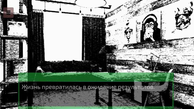 Процесс игры смотреть онлайн