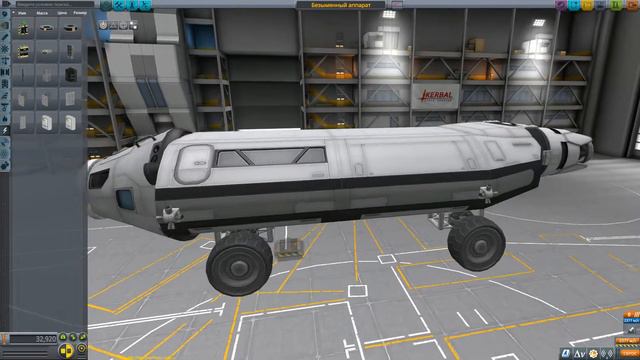 Kerbal Space Program. Крафтим ровер в KSP. КСП