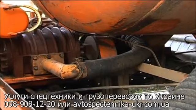 Аренда ассенизатора, услуги вакуумной машины, спецтехника и грузоперевозки по Украине смотреть онлайн