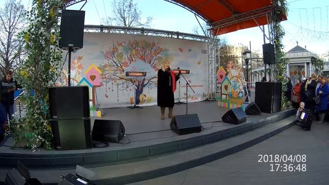 Ирина Мирошниченко Береги меня. Пасхальный дар 8 апреля 2018 смотреть онлайн