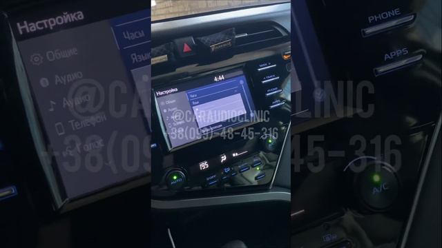 Адаптация Toyota Camry USA. Українізація Русификация. Прошивка языка, четные частоты, Цельсий смотреть онлайн