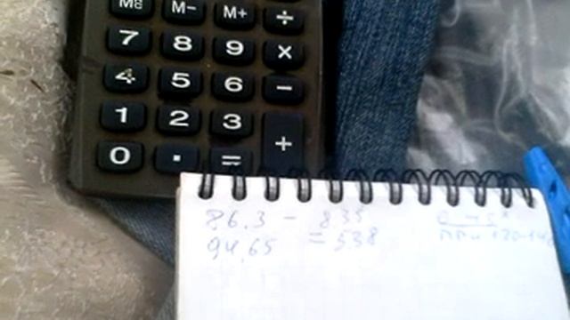 ЗИЛОКАРБ+Узам 1.8 АЗЛК 2140 Обеднялка+Впрыск Воды=Замер Расхода При 130 км.ч И Выше Обычная Скорост смотреть онлайн