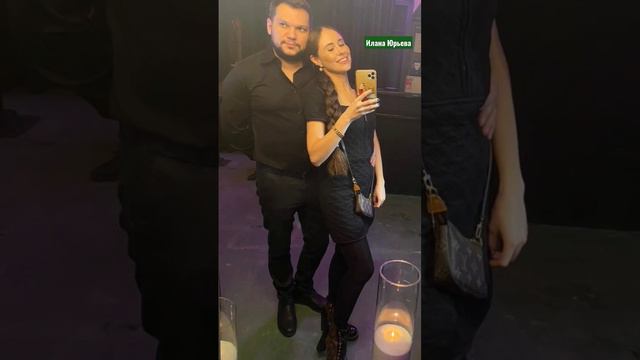 #Илана Юрьева смотреть онлайн
