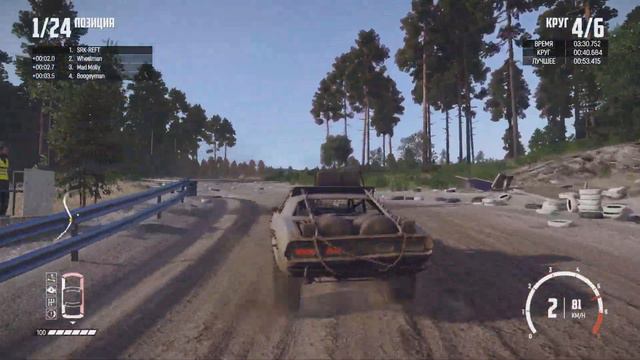 Wreckfest карьера 07