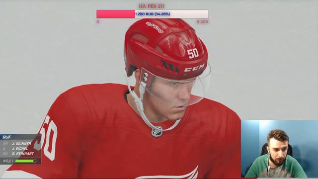 NHL 20 / PS 4 🔥КАРЬЕРА ЗА ДЕТРОЙТ 🔥🔥МАТЧИ С ВАНКУВЕРОМ,ОТТАВОЙ,БАФФАЛА,СЕНТ-ЛУИС 🔥🔥 СЕРИЯ #3🔥 смотреть онлайн