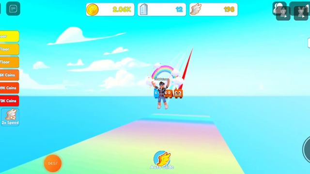 Роблокс но я умею летать смотреть онлайн