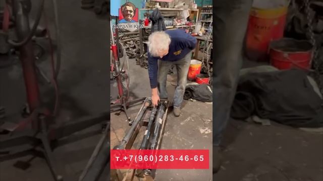Четыре кардана Гелендваген | Кардан Ремонт Юра © смотреть онлайн