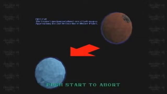 StarBlade - Activation Sequence смотреть онлайн