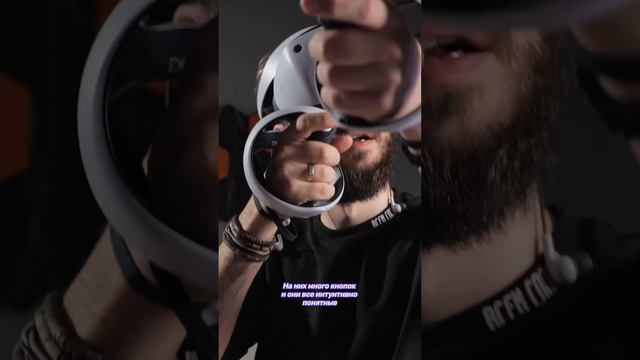 PlayStation VR 2 – дождались!?? смотреть онлайн