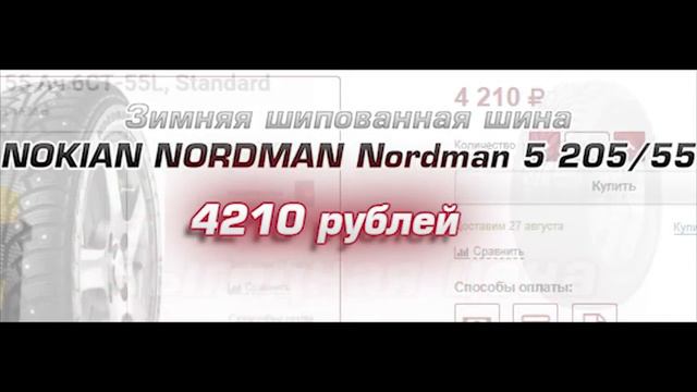Интернет магазин клюква смотреть онлайн