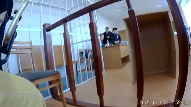 2 декабря 2019 г.суд Ладыков смотреть онлайн