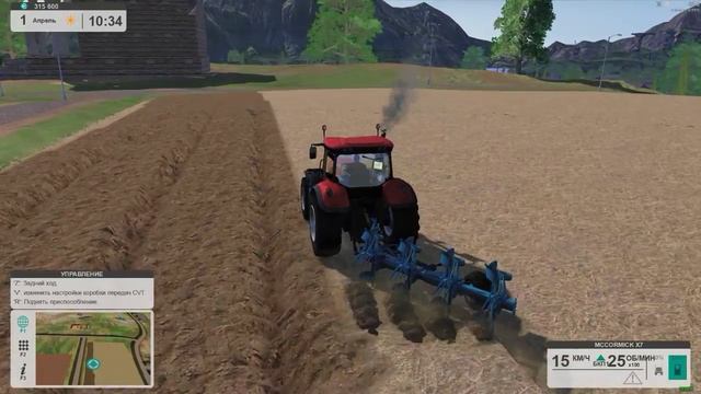 Farm Expert 2017: #1. Начало смотреть онлайн