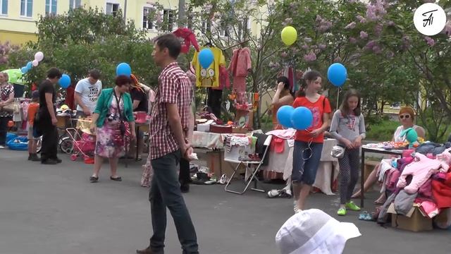 Большой семейный праздник смотреть онлайн