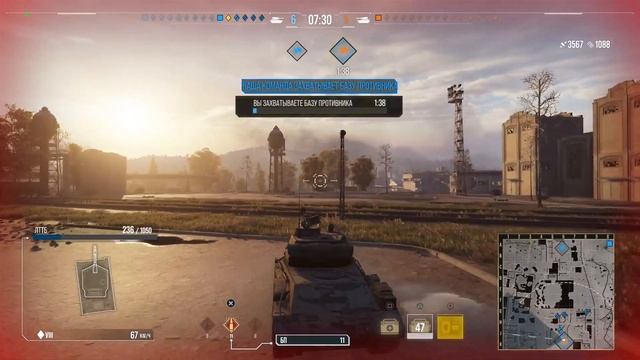 ЛТТБ WOT CONSOLE PS4 XBOX PS5 WORLD OF TANKS MODERN ARMOR ГАЙД смотреть онлайн