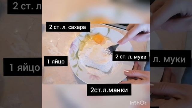САМЫЕ БЫСТРЫЕ СЫРНИКИ! ПРОСТО! ВКУСНО! смотреть онлайн