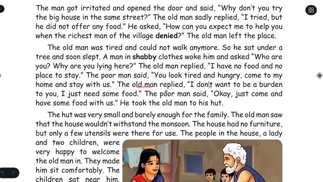 THE GIFT - HOSPITALITY - UNIT 1 - TERM 2 - ENGLISH - 5TH STANDARD смотреть онлайн