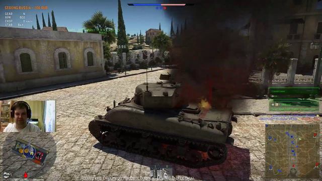 СУББОТА!!!! ВЫХОДНОЙ! КАЧАЮ ТЕХНИКУ! War Thunder смотреть онлайн