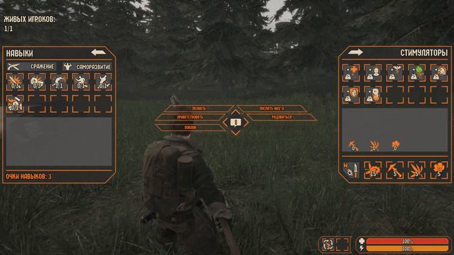 Last Survivor - Игра в которую никто не играет смотреть онлайн