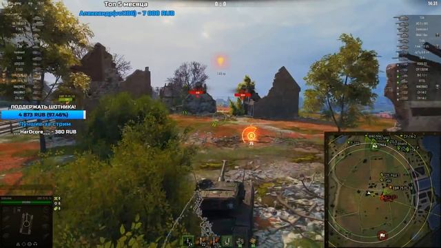 БРАТСКИЙ ВЗВОД НА КОЛЕСАХ С НИДИНОМ. СЕРИЯ №1 смотреть онлайн