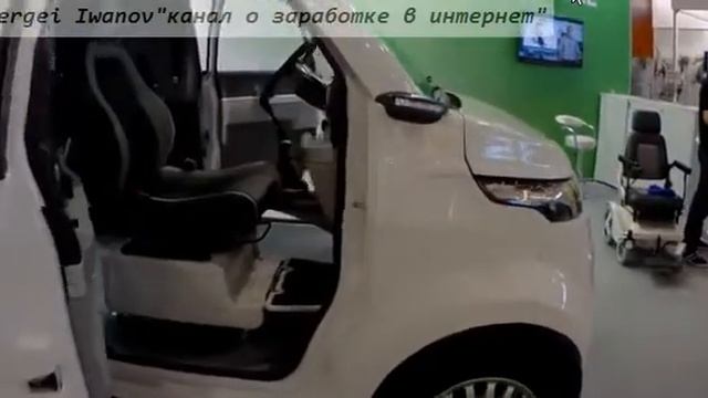 24.09. 2018 Электрическая коляска SKY WAY - Всё для людей !!! Спасибо SKY WAY !!! смотреть онлайн