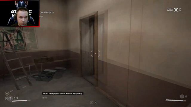 Встречаем предателя Петрова /Atomic Heart #3 смотреть онлайн