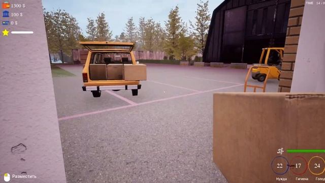 РЕСТАРТ СУПЕРМАРКЕТА | Trader Life Simulator #2 смотреть онлайн