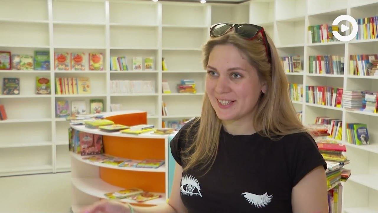 События (25.05.2023) смотреть онлайн