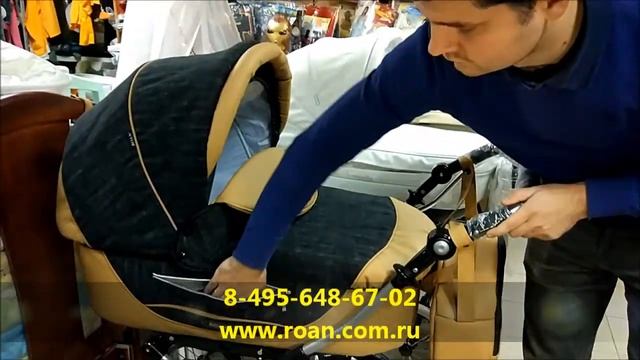 ROAN сравнение колясок Emma, Marita Prestige, Kortina