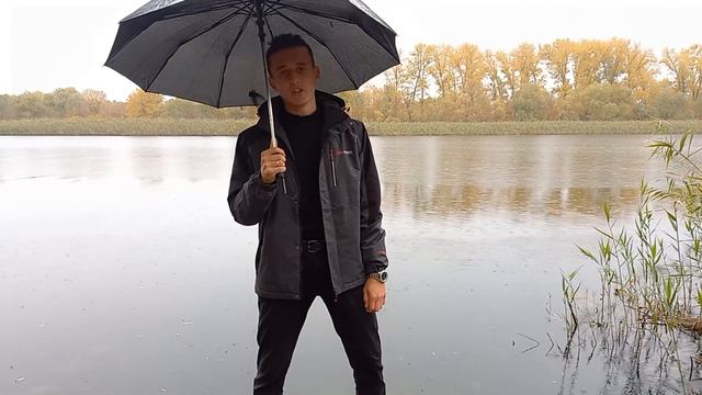 Широка река - соver (Ковач Максим) смотреть онлайн