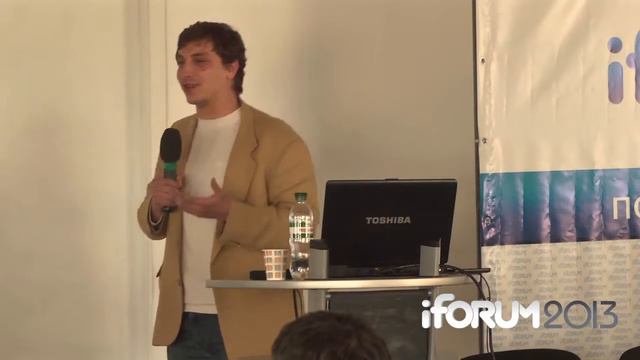 iForum 2013, Justin Rapp Доклад 'Analytics for Achieving Mobile Gaming Stardom' 2015 смотреть онлайн
